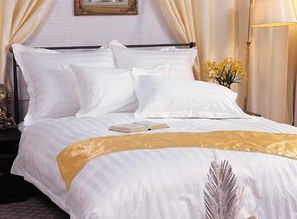 批发供应宾馆酒店缎条提花床单被套被芯10条起订价格 厂家 图片